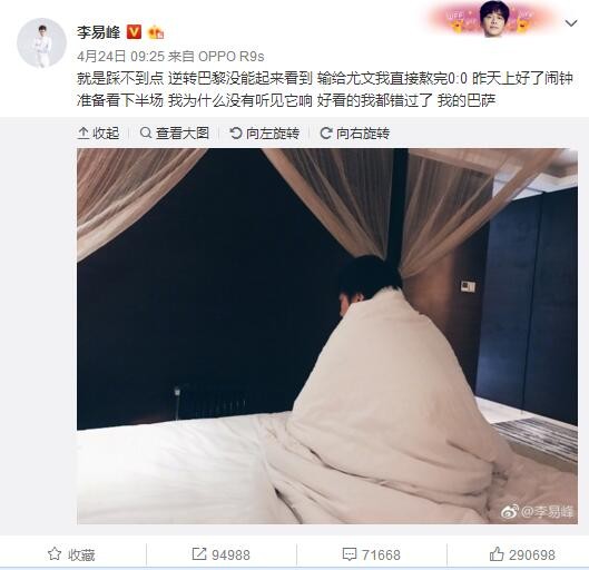 马尔蒂尼：里皮曾想召我参加06世界杯我的国家队生涯止于莫雷诺近日，米兰名宿马尔蒂尼接受了采访，谈到了2006世界杯和2002年世界杯的黑哨主裁莫雷诺。